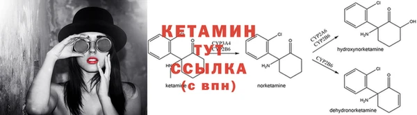 каннабис Верхнеуральск